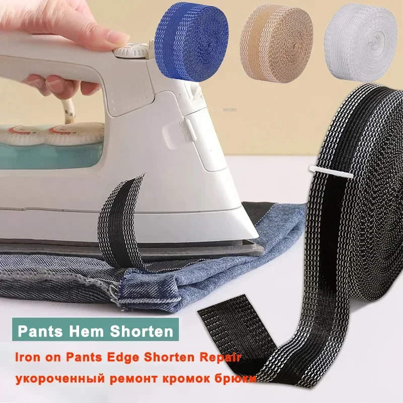 Interfacing Iron On - 1M Self-Adhesive Pants Hem Paste Tape