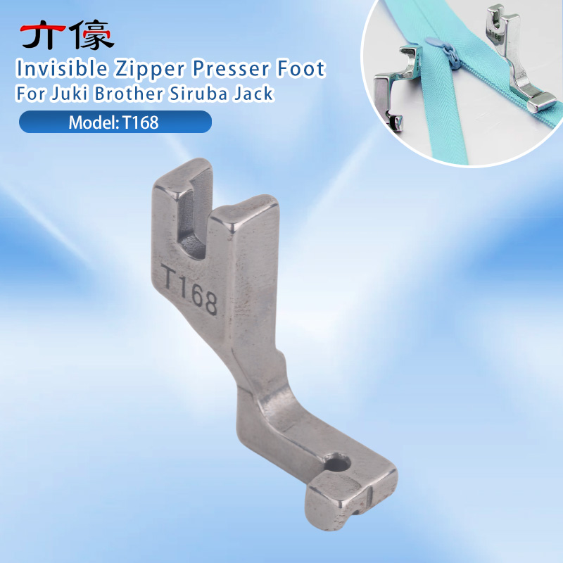 Textile Sewing Machine - Invisible Zipper Presser Foot Unilateral Zipper