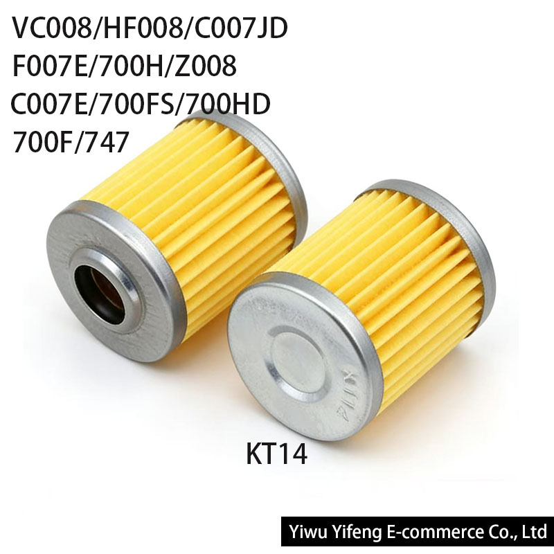 Textile Sewing Machine - KT14 Oil Filter for Siruba VC008