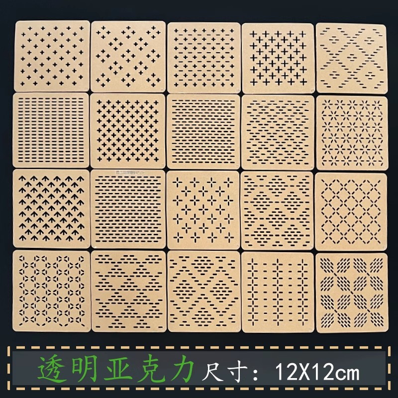 Handmade DIY Sashiko Embroider – Sewing Embroidery Fabric Bewertung und Preis