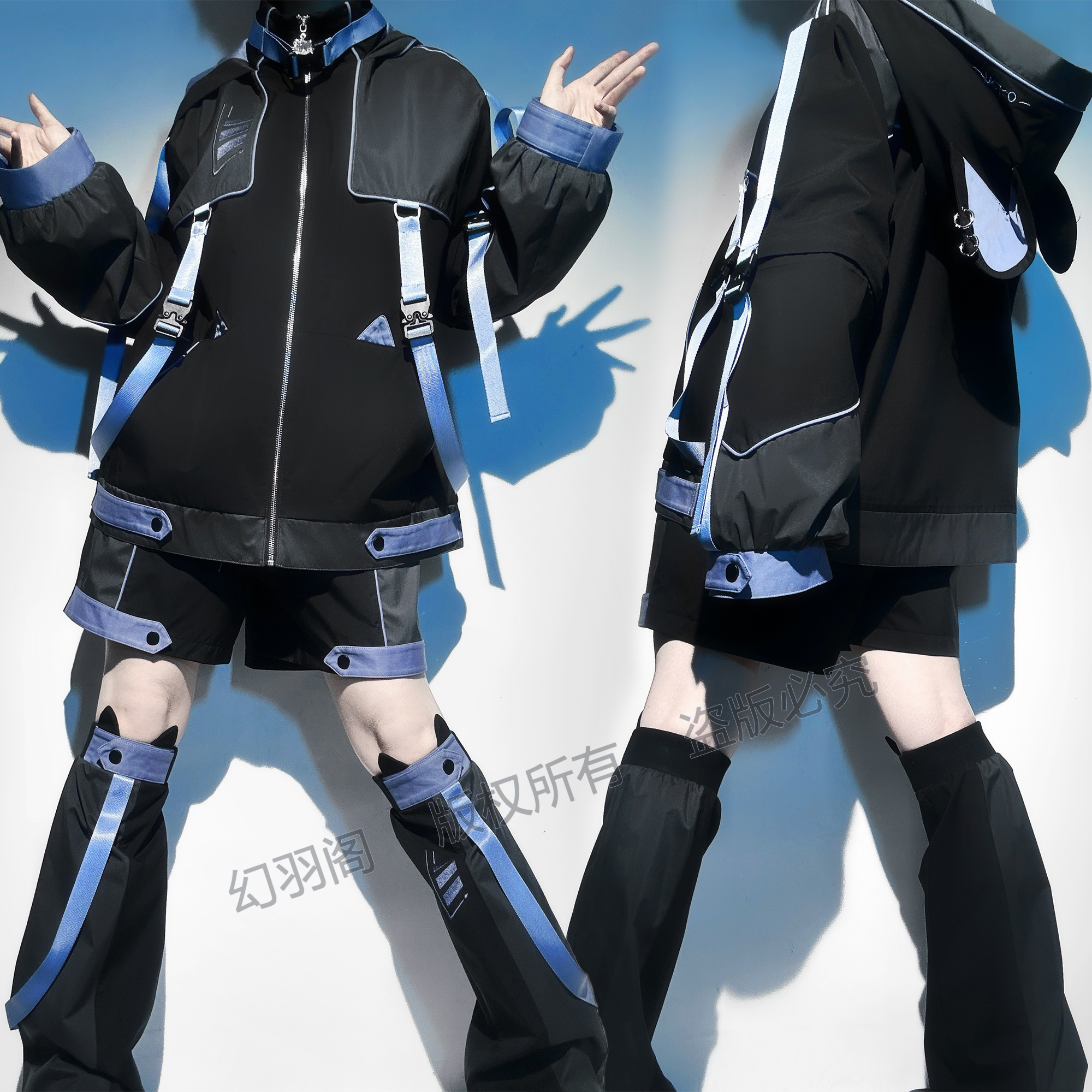Japanese Subculture Waterproof – Sewing Jackets Bewertung und Preis