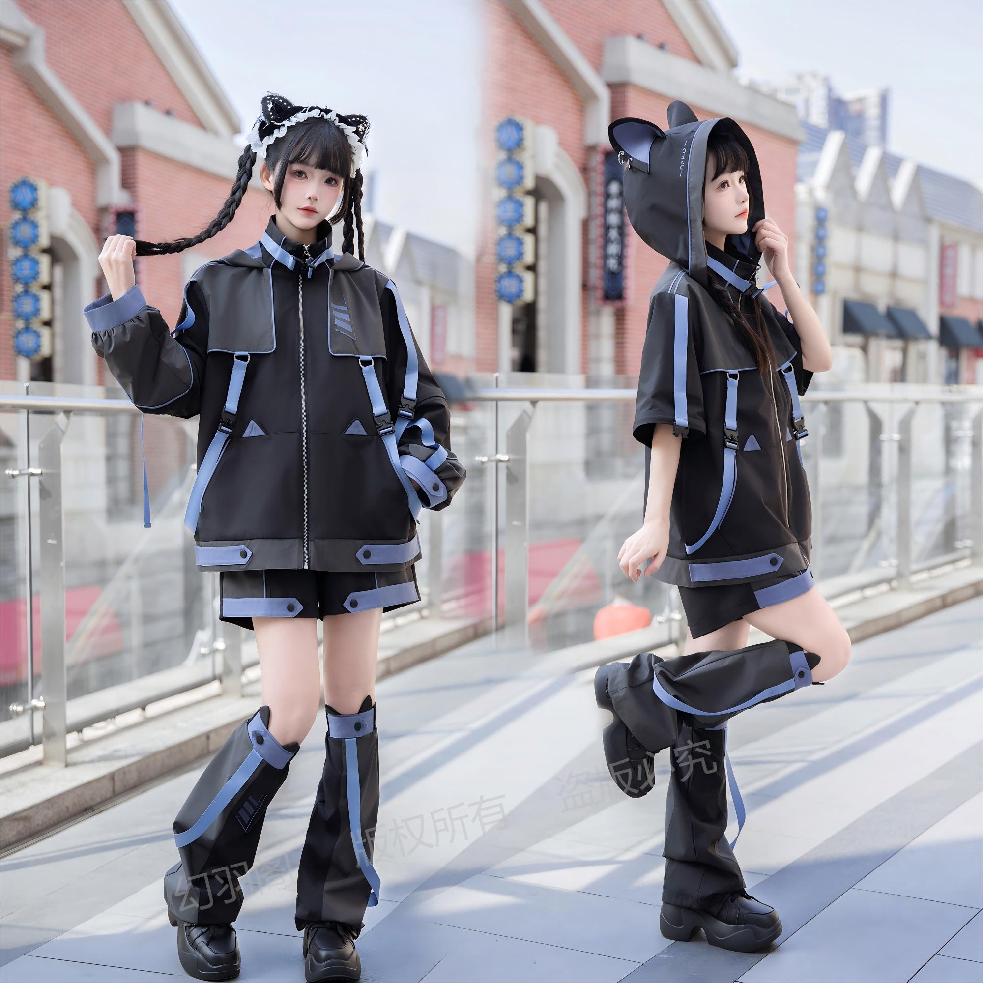 Japanese Subculture Waterproof – Sewing Jackets Bewertung und Preis