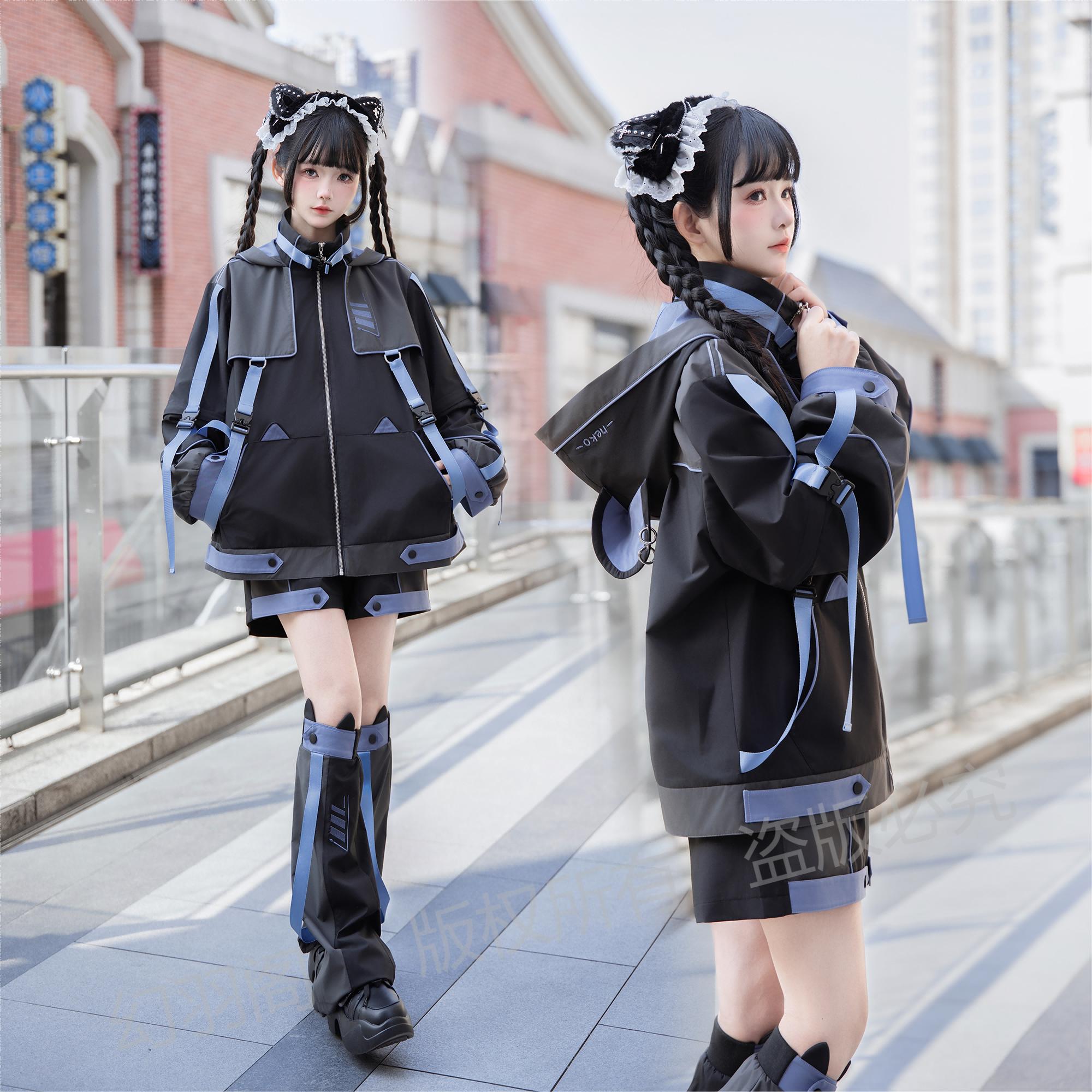 Japanese Subculture Waterproof – Sewing Jackets Bewertung und Preis