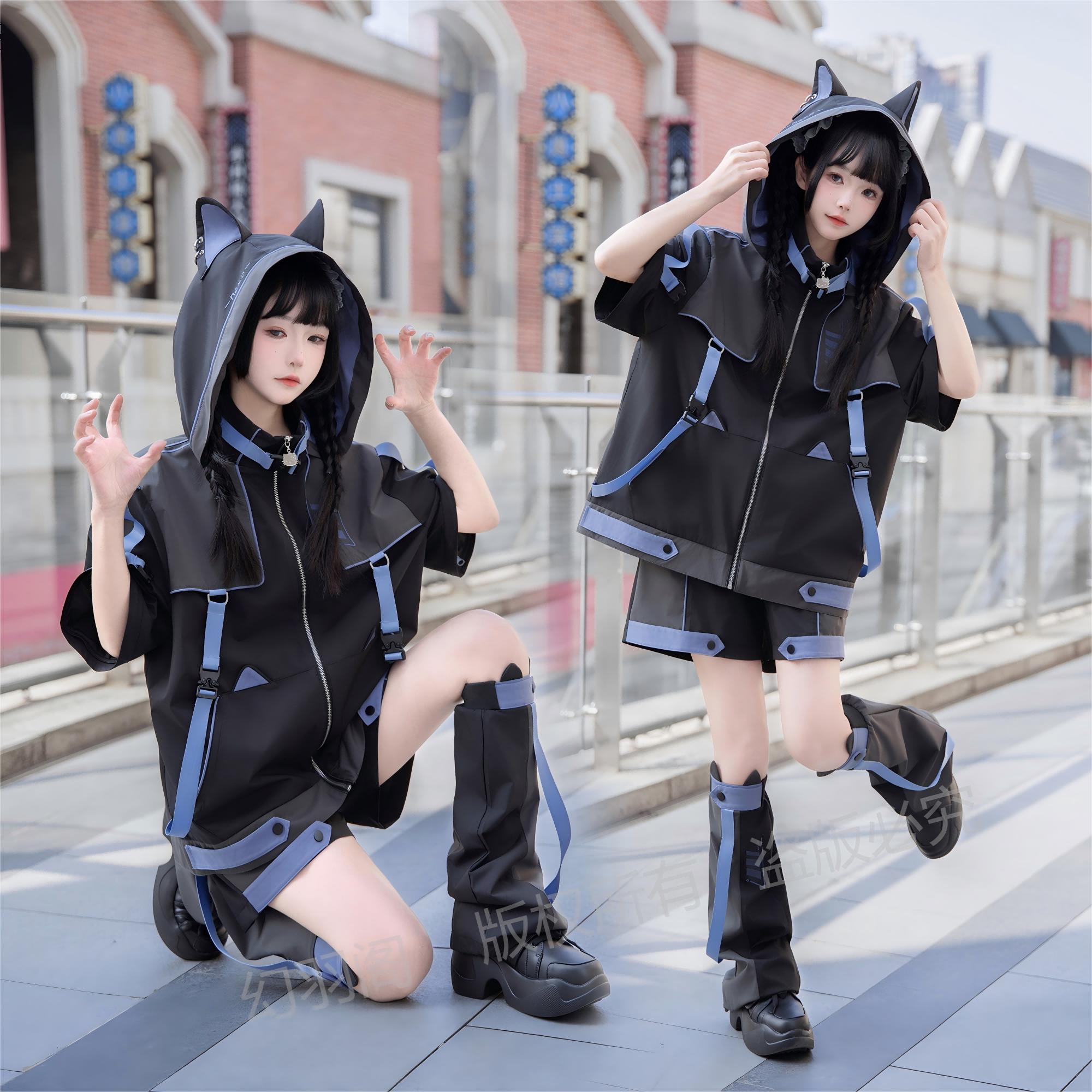 Japanese Subculture Waterproof – Sewing Jackets Bewertung und Preis