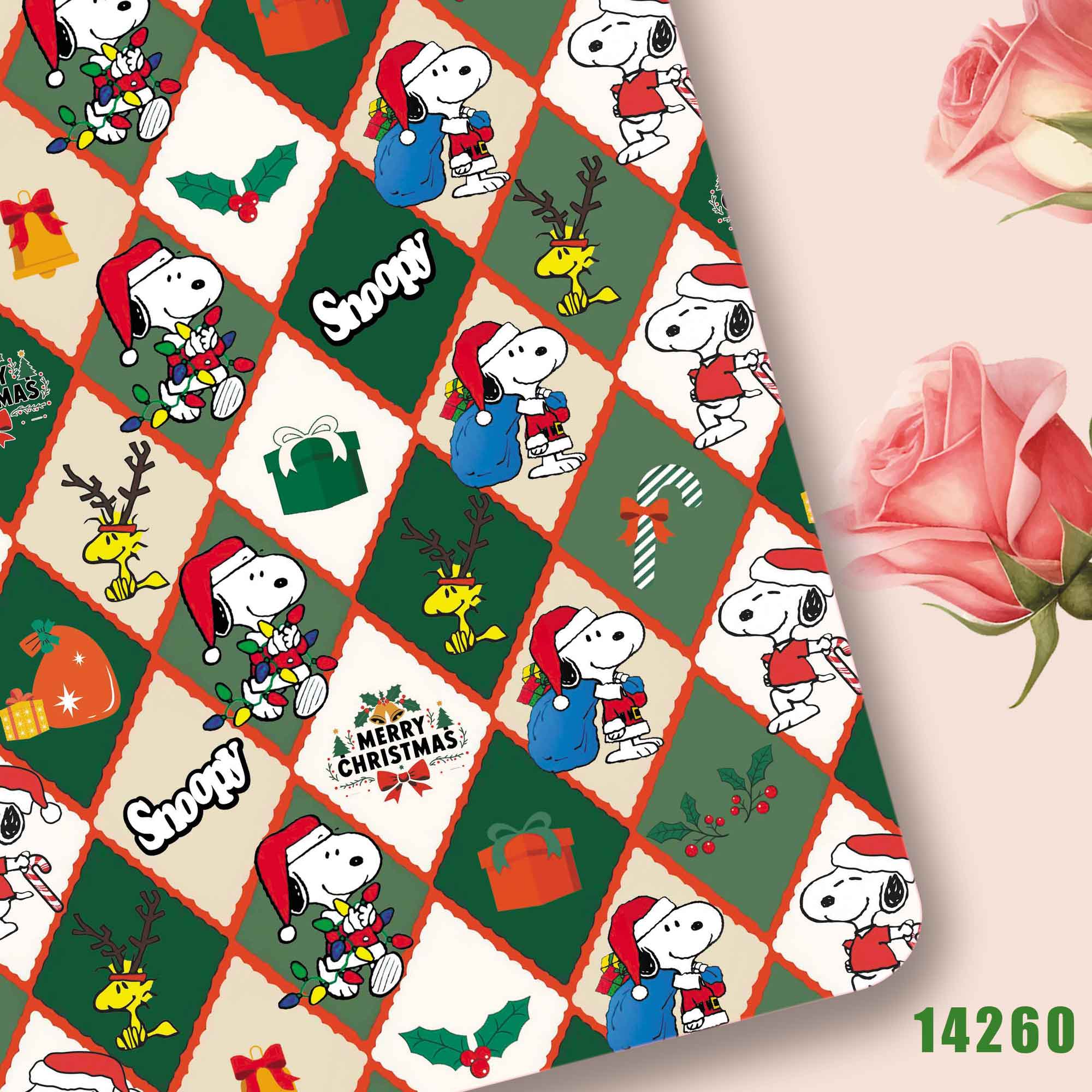 TAKARA TOMY Snoopy fabric140x5 – Sewing Textiles Bewertung und Preis