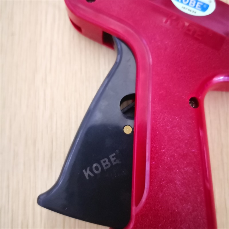 Authentic Haimu Kobe, Thick Ne – Sewing Labels Bewertung und Preis