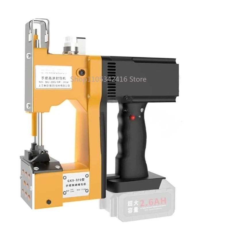 Portable Automatic Sewing Mach – Textiles Sewing Machine Bewertung und Preis