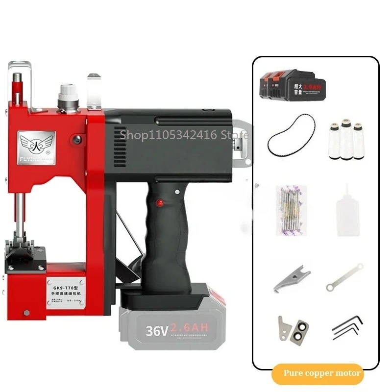 Portable Automatic Sewing Mach – Textiles Sewing Machine Bewertung und Preis