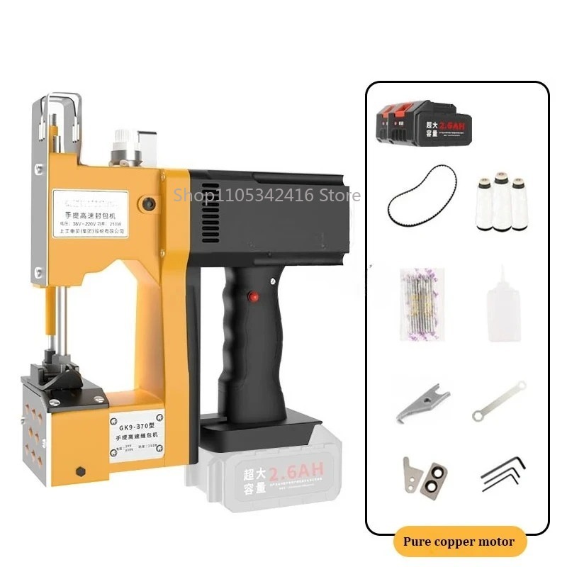 Portable Automatic Sewing Mach – Textiles Sewing Machine Bewertung und Preis