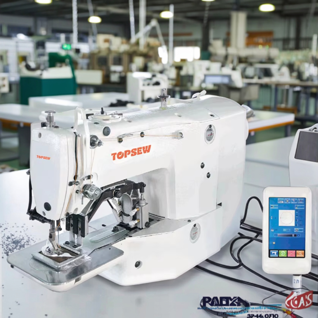 ATV&UTVComputer Controlled Bar – Sewing Labels Bewertung und Preis
