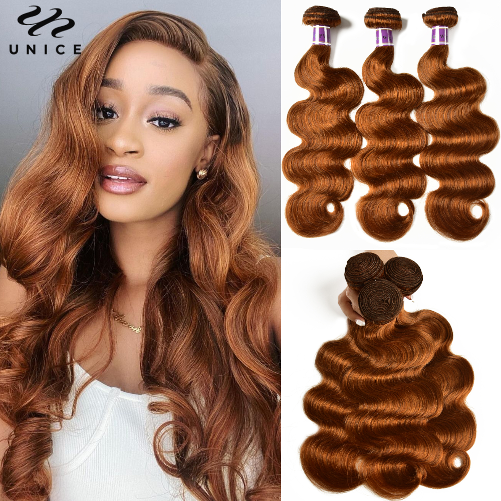 UNice Hair #30 Brown Colored B – Sewing Technology Bewertung und Preis