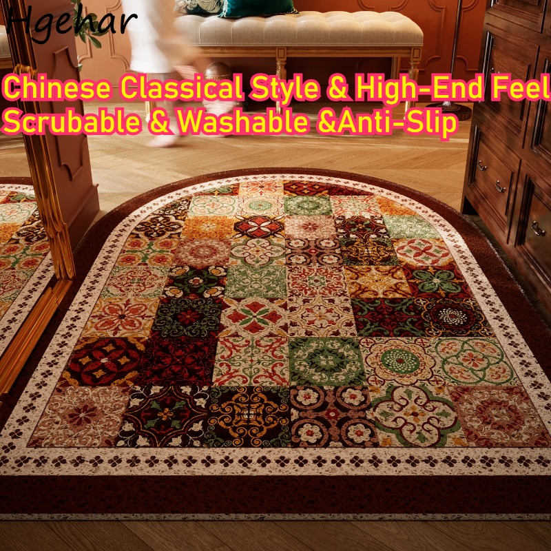 Door Mat High-end Feel Mid-cen – Century Textile & Sewing Supply Saskatoon Sk Bewertung und Preis