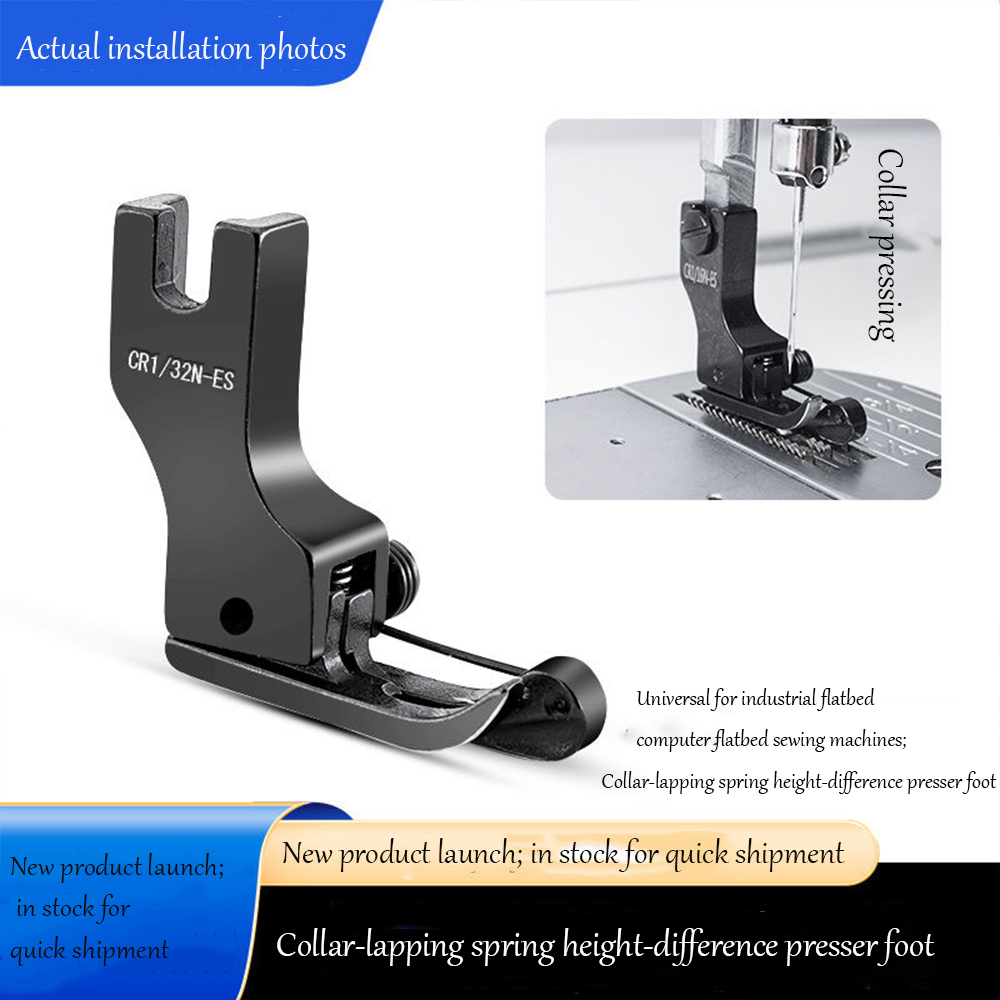 Black Titanium Steel High-Low  – Textile Sewing Machine Bewertung und Preis