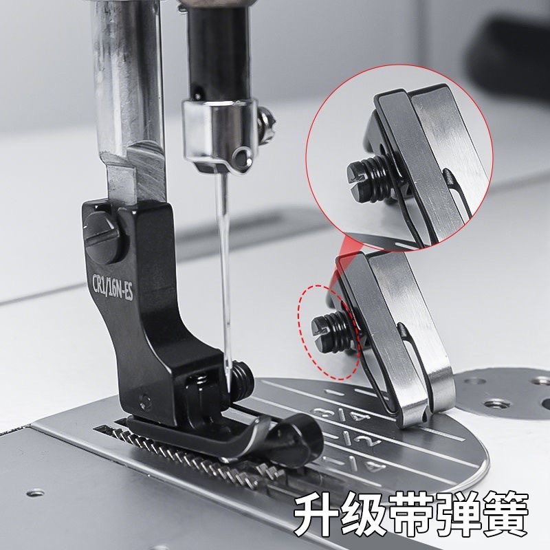 Black Titanium Steel High-Low  – Textile Sewing Machine Bewertung und Preis
