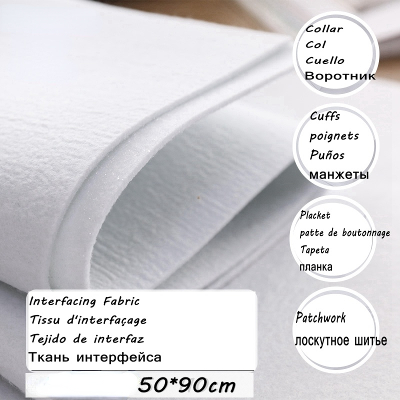 110g/200g/320g/420g Thick Hot  – Interfacing Iron On Bewertung und Preis