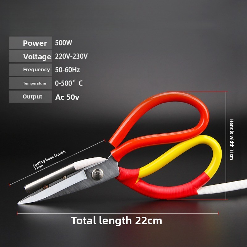 Thermostat Electric Scissors R – Sewing Labels Bewertung und Preis
