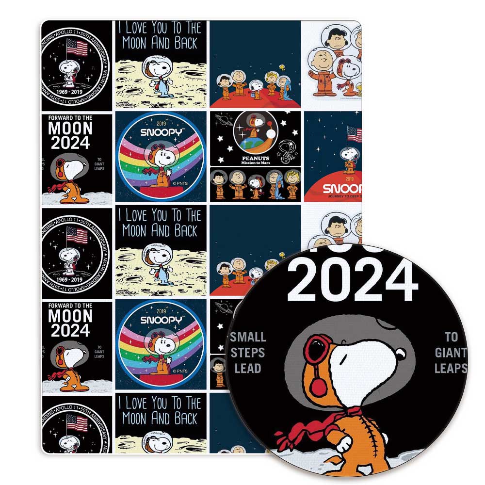 TAKARA TOMY Snoopy fabric140CM – Sewing Textiles Bewertung und Preis