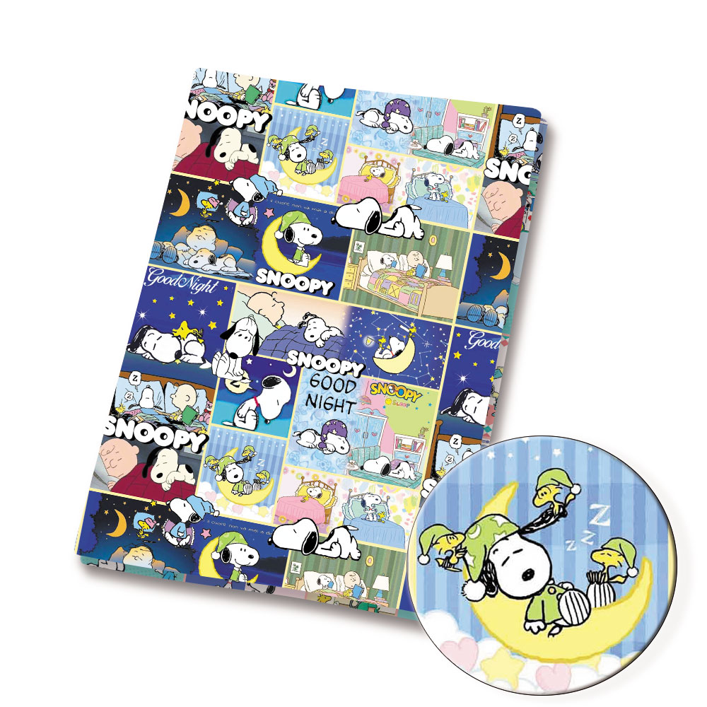 TAKARA TOMY Snoopy fabric140x5 – Sewing Textiles Bewertung und Preis