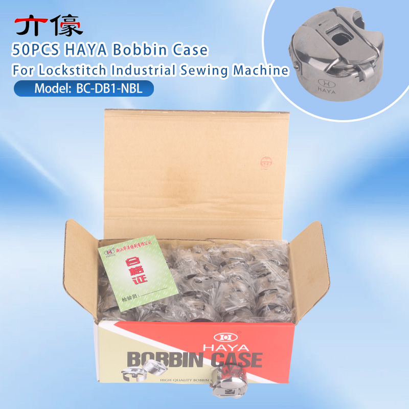 50PCS Haya Bc-Db1-Nbl Bobbin C – Textile Sewing Machine Bewertung und Preis