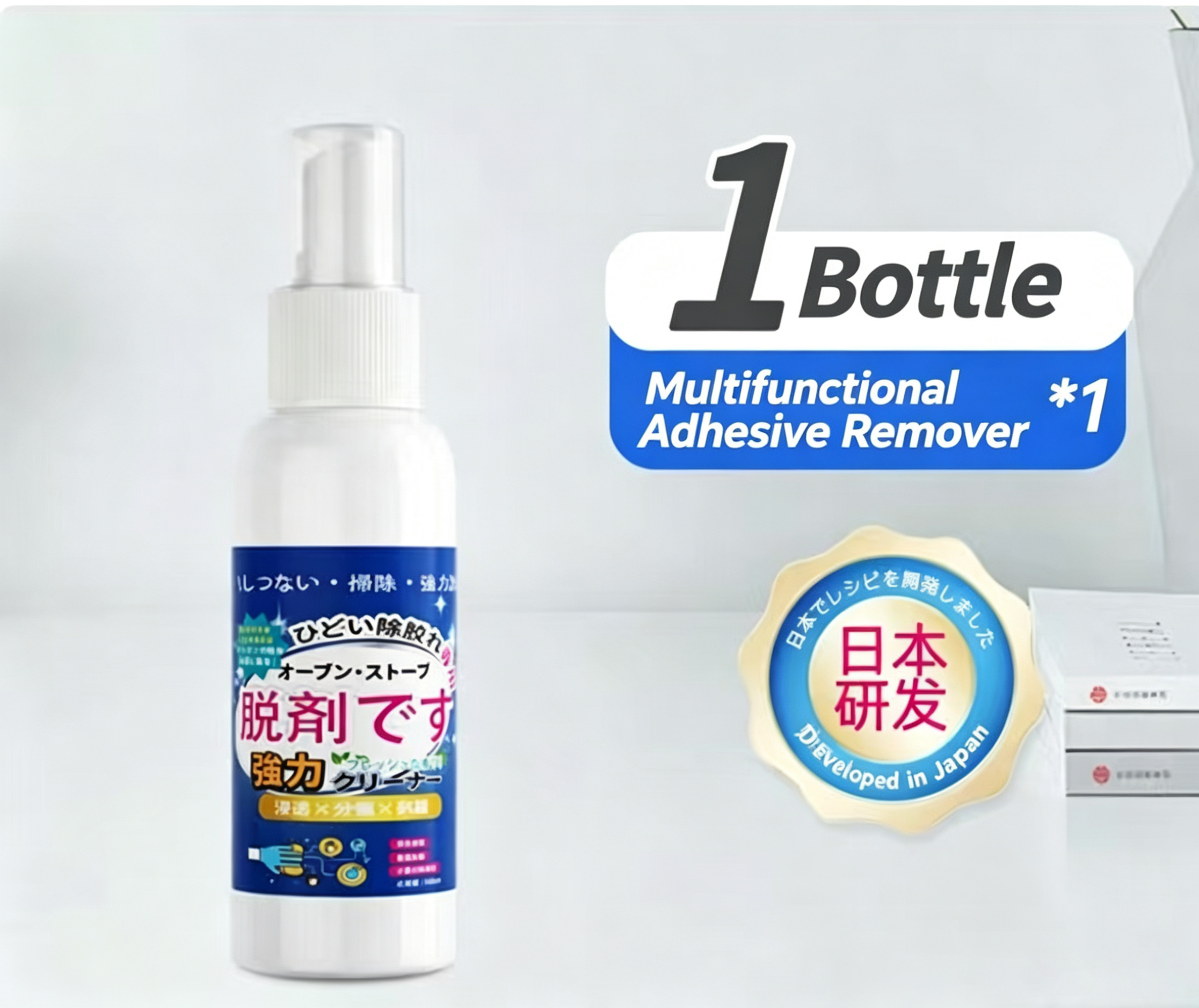 DTF Clothes Glue Remover, T-sh – Sewing Labels Bewertung und Preis
