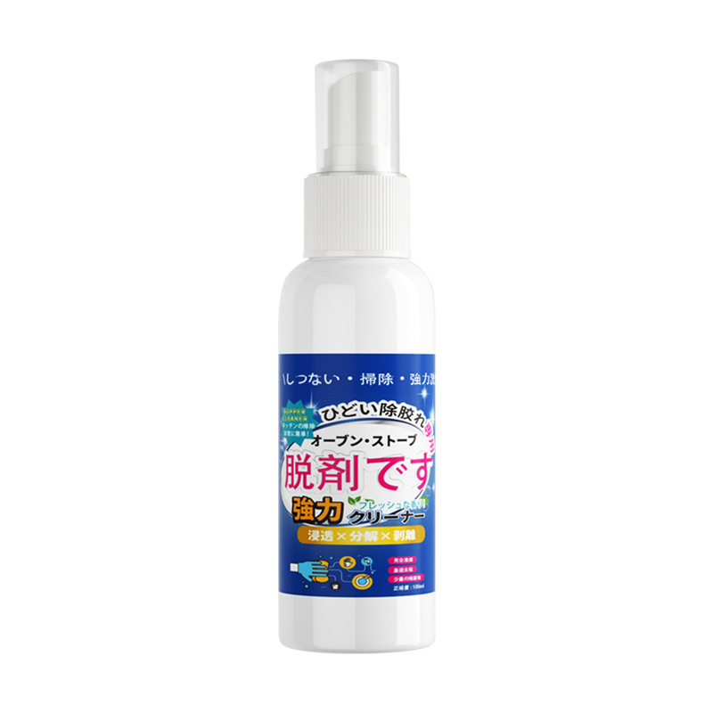 DTF Clothes Glue Remover, T-sh – Sewing Labels Bewertung und Preis