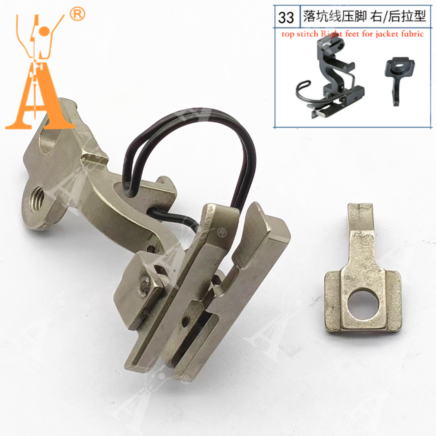 5490 Presser Foot Drop-in Seam – Textile Sewing Machine Bewertung und Preis