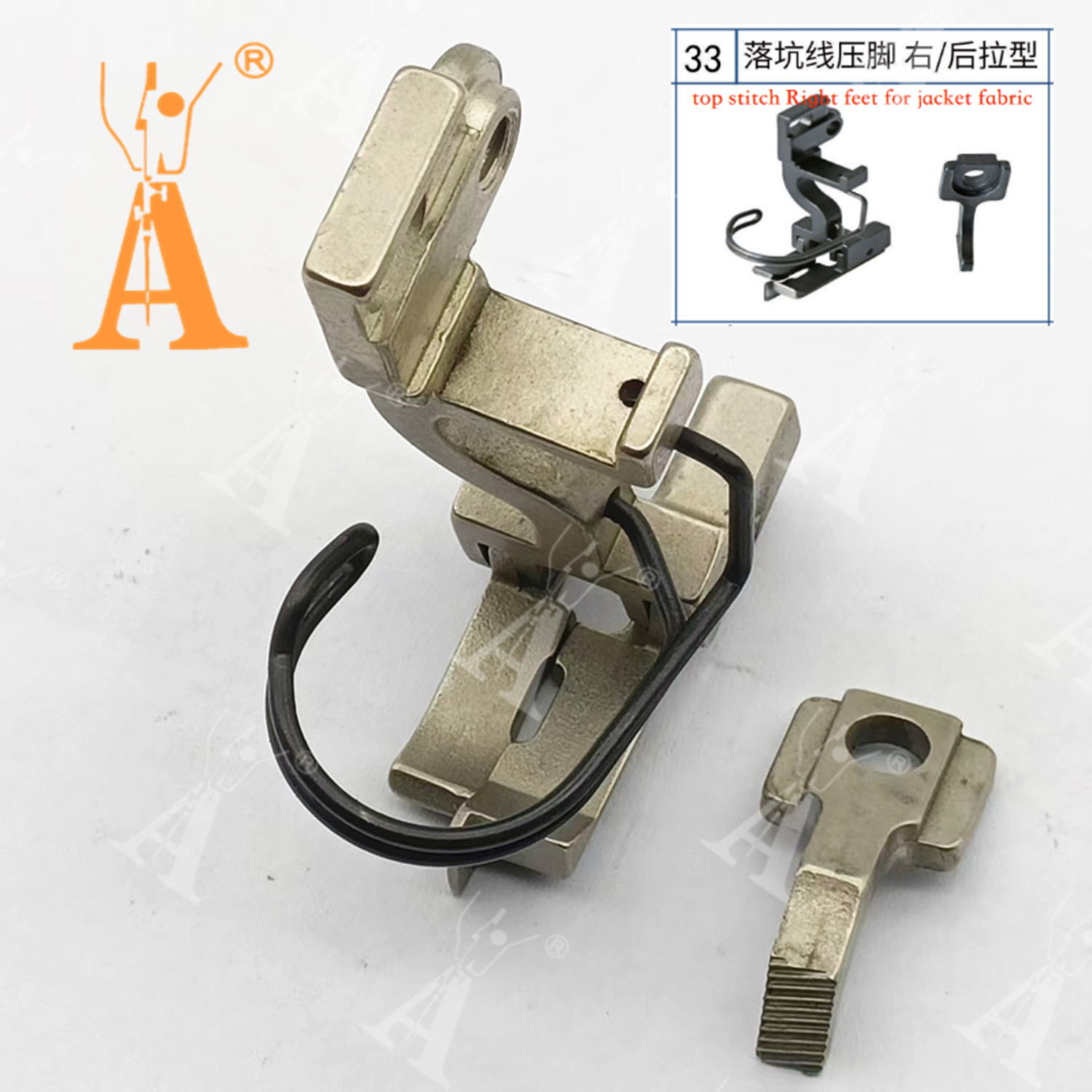 5490 Presser Foot Drop-in Seam – Textile Sewing Machine Bewertung und Preis