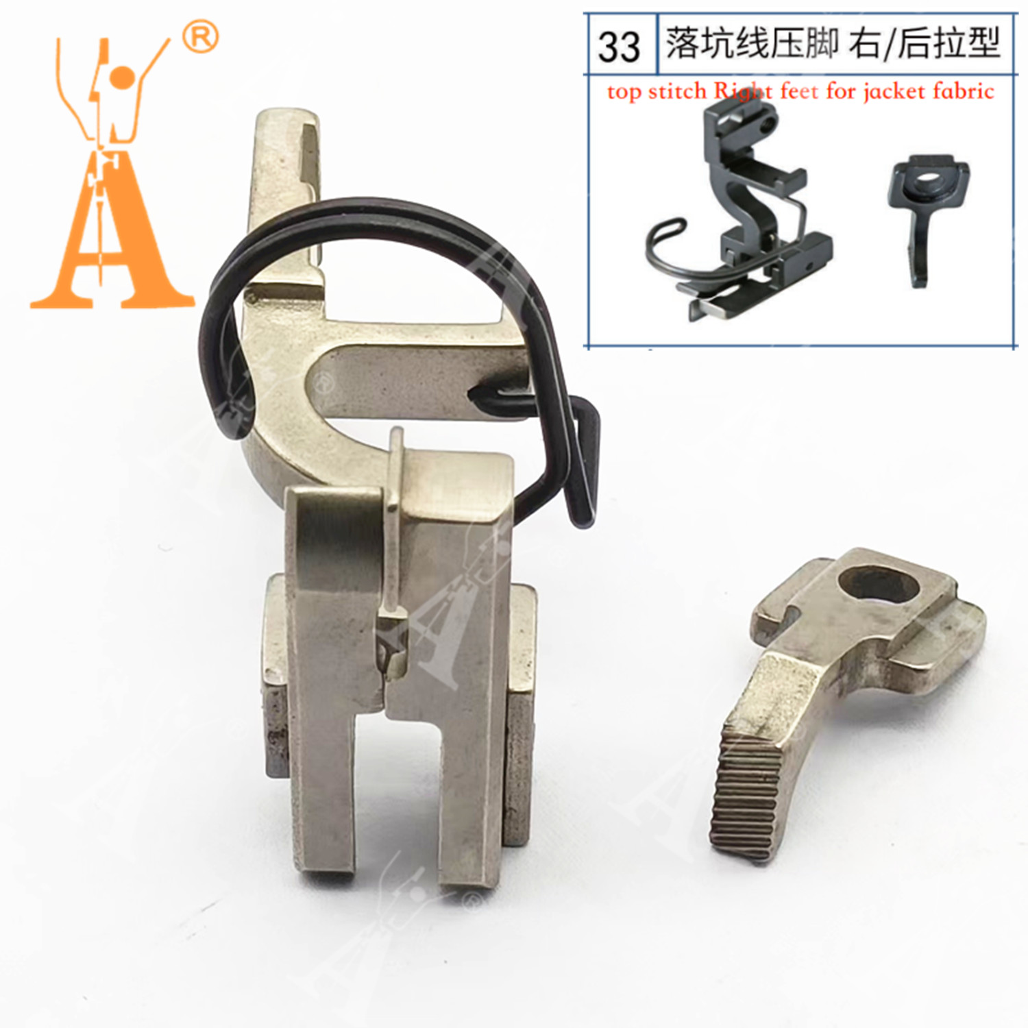 5490 Presser Foot Drop-in Seam – Textile Sewing Machine Bewertung und Preis