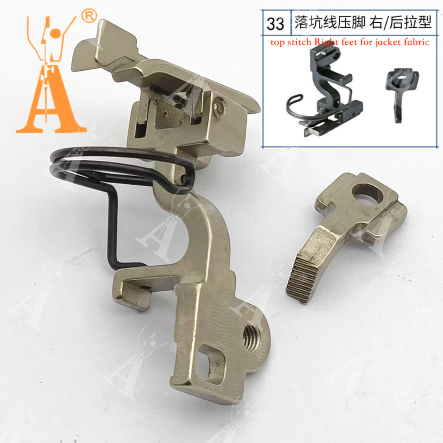 5490 Presser Foot Drop-in Seam – Textile Sewing Machine Bewertung und Preis