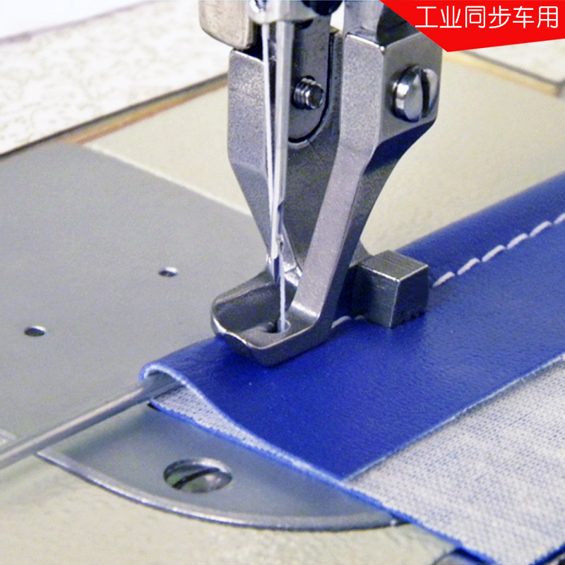 Industrial Walking Foot Sewing – Textile Sewing Machine Bewertung und Preis