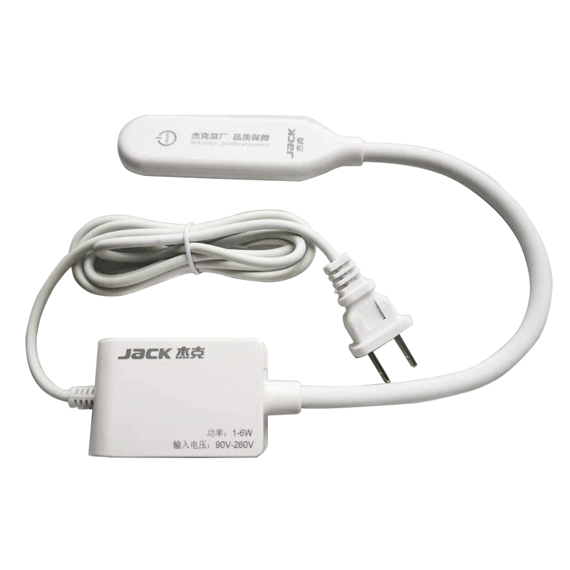 JACK Dimmable Magnetic Light E – Textile Sewing Machine Bewertung und Preis