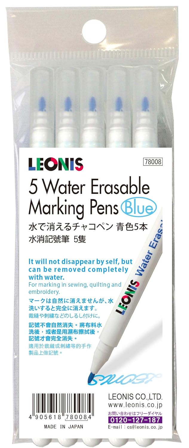 Water Erasable Fabric Marking  – Fabric Marking Pen Bewertung und Preis