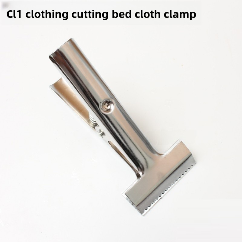 Adjustable Fabric Clamp for Cu – Sewing Textiles Bewertung und Preis